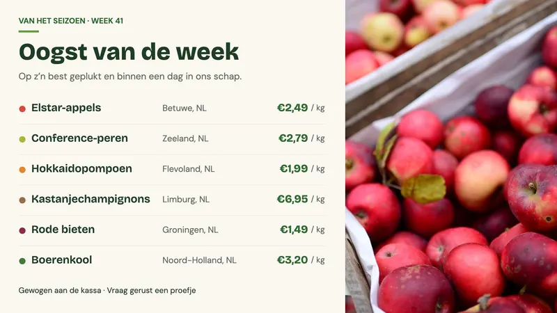 Van het seizoen